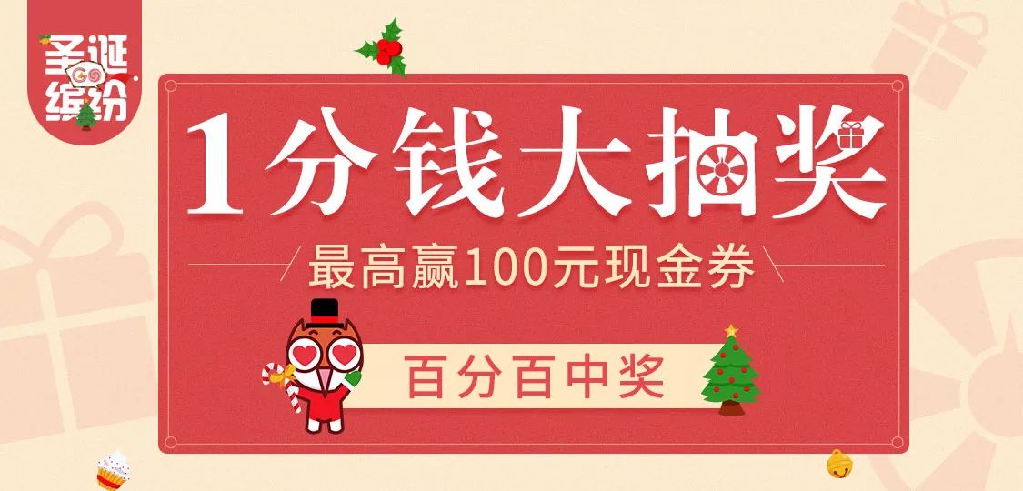 澳門(mén)管家婆，揭秘中獎(jiǎng)秘密，第71期100%中獎(jiǎng)攻略大揭秘！，澳門(mén)管家婆獨(dú)家揭秘，第71期中獎(jiǎng)攻略，百分百中獎(jiǎng)秘密大公開(kāi)！