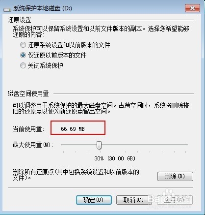 新門內部資料免費提供（最新更新時間），新門內部資料免費下載（最新更新版）
