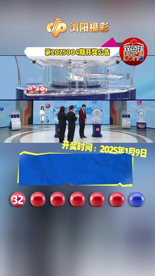 新奧集團(tuán)2025年展望，天天開好彩，最新動(dòng)態(tài)揭秘，新奧集團(tuán)2025年展望，天天開好彩——最新動(dòng)態(tài)深度解析