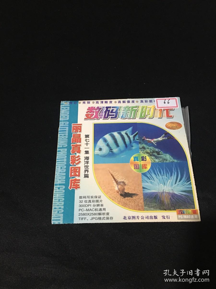 印刷藝術(shù)之美