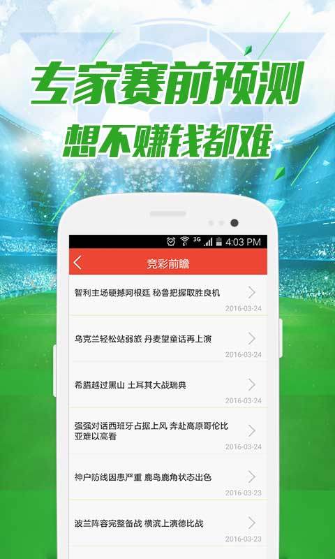 澳門資料免費(fèi)大全——探索澳門的文化與歷史之旅，澳門文化與歷史探索之旅，免費(fèi)資料大全