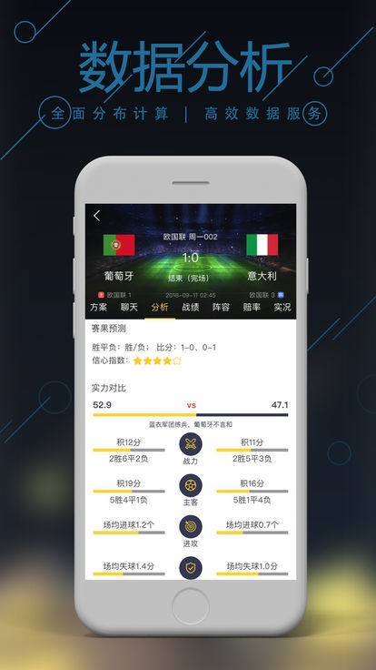全新升級！7777788888精準管家婆免費更新，掌握最新資訊動態(tài)，全新升級！精準管家婆7777788888免費更新版，實時掌握最新資訊動態(tài)