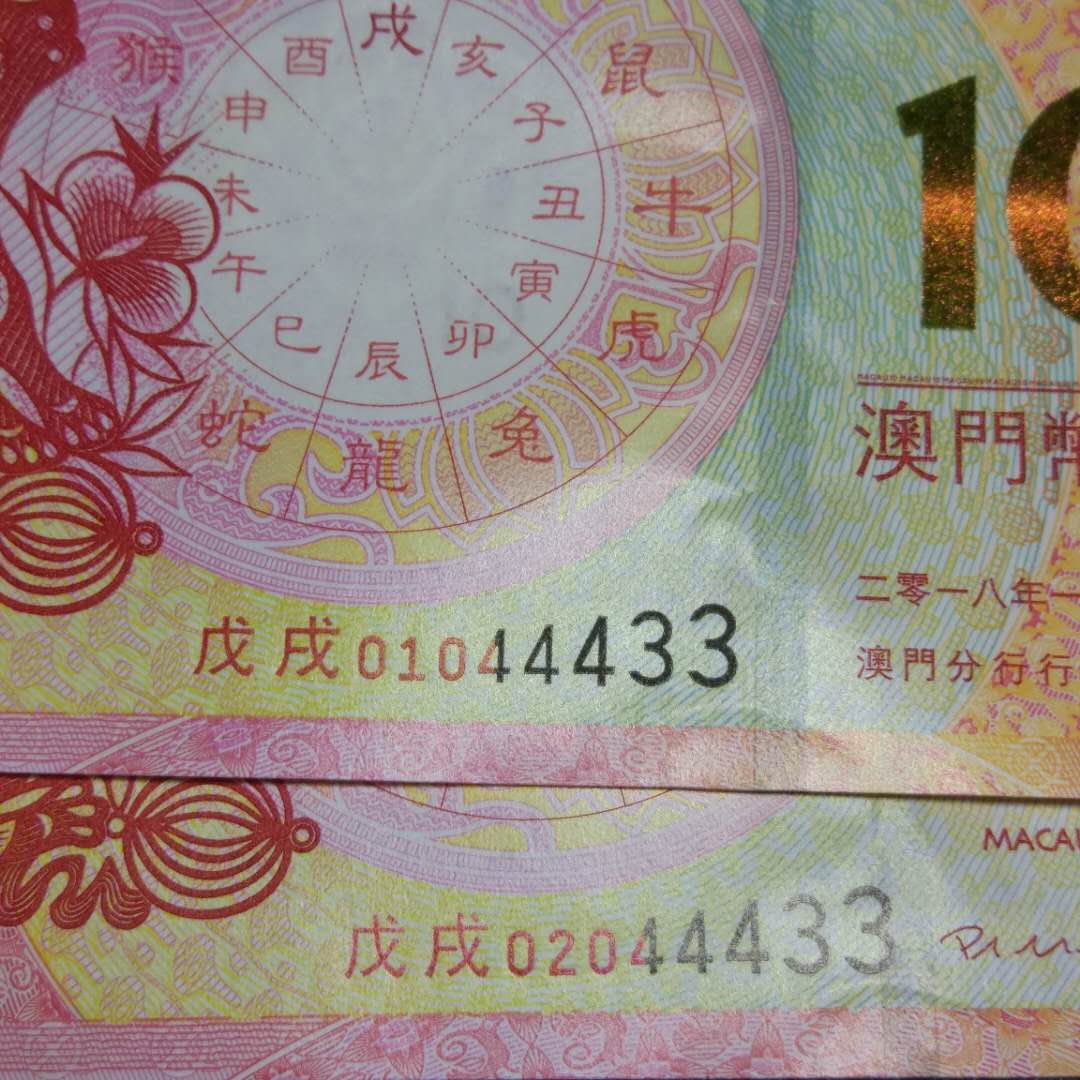 今晚9點(diǎn)30澳門(mén)的生肖是什么——揭秘澳門(mén)生肖預(yù)測(cè)之謎，澳門(mén)生肖預(yù)測(cè)揭秘，今晚9點(diǎn)30分的生肖揭曉之夜