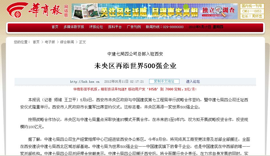 2025新奧資料正版歷史開獎大全——全面解析與深度探索，全面解析與深度探索，2025新奧資料正版歷史開獎大全