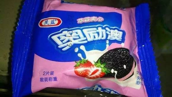 新澳門資料大全正版資料與奧利奧，探索與體驗(yàn)，澳門正版資料與奧利奧，探索與體驗(yàn)之旅