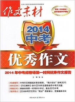 2025新奧正版資料全面解析與免費獲取指南，2025新奧正版資料深度解析與免費獲取指南