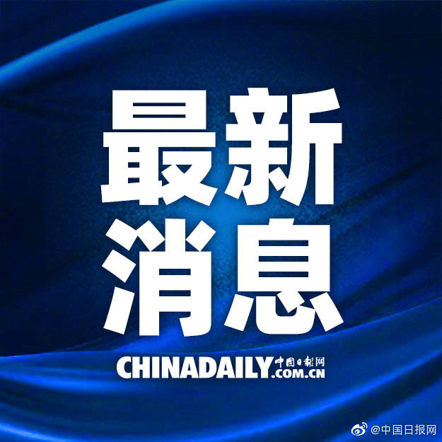 近期重大新聞事件回顧與解析，近期重大新聞事件回顧與深度解析
