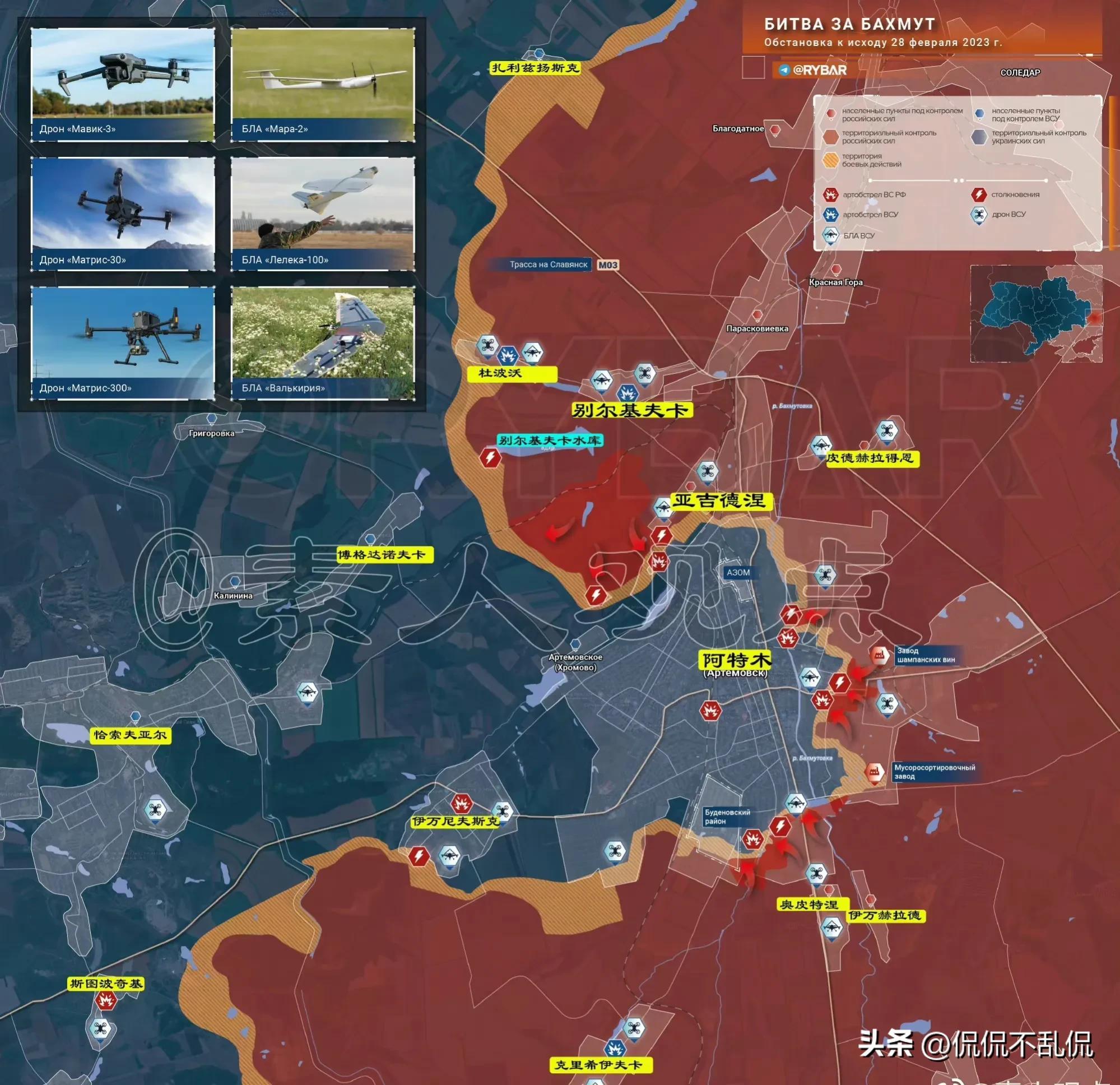 深度解析，2023年最新鳳凰軍情觀察室，深度解析，鳳凰軍情觀察室最新報道（2023年）