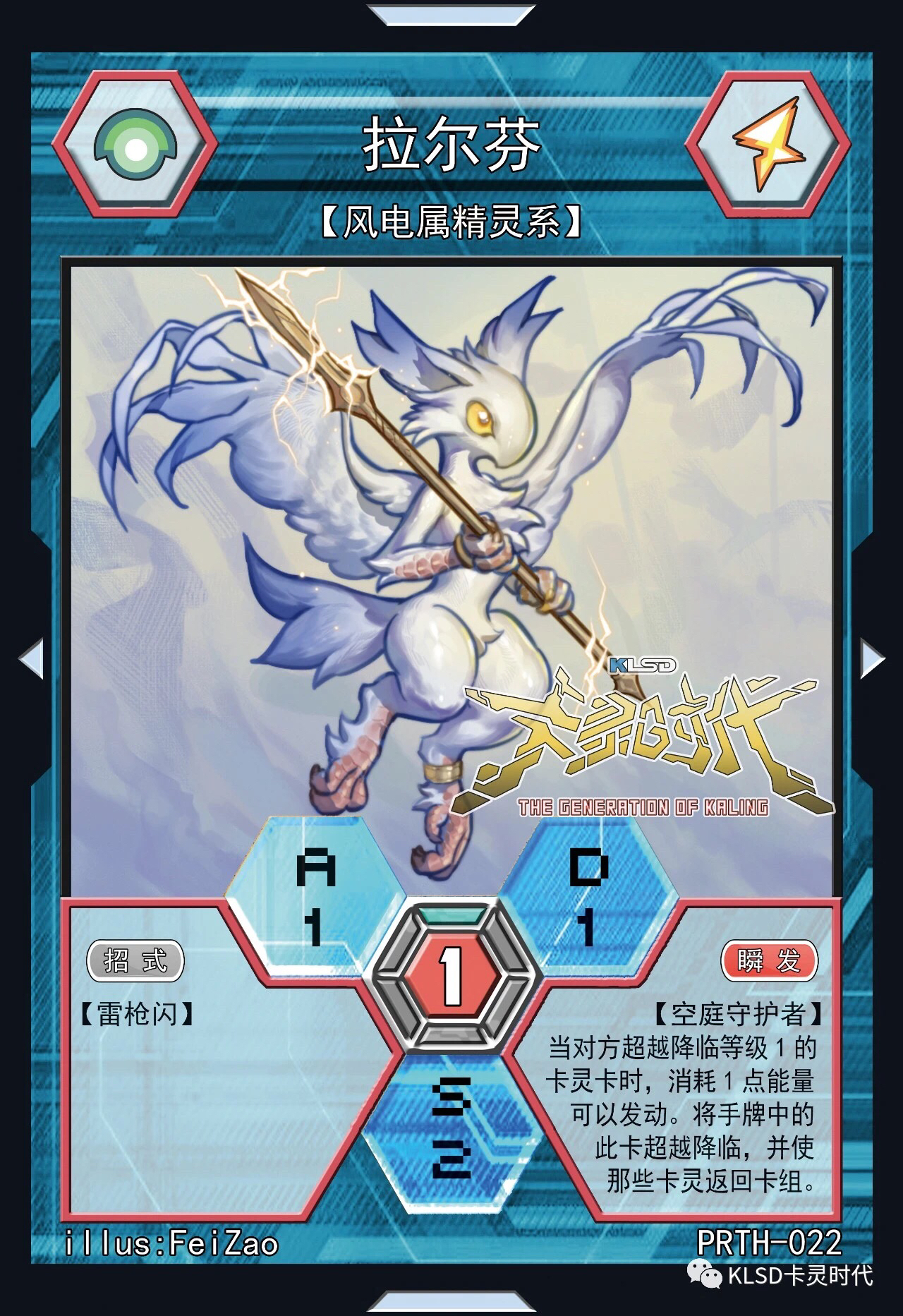 王中王040期指一生肖，深度解析與SEO優(yōu)化策略，王中王040期生肖預(yù)測(cè)與深度解析，SEO優(yōu)化策略揭秘