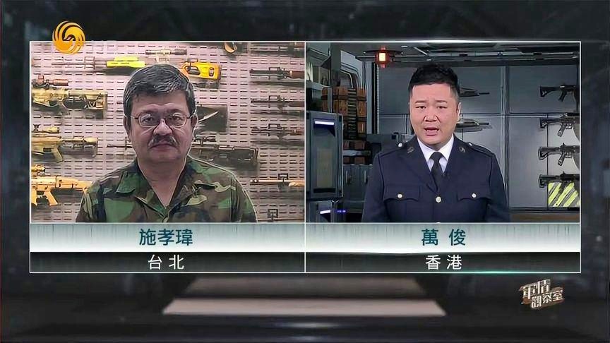 西陸軍事網(wǎng)與軍事觀察室，深度解析軍事資訊的權(quán)威平臺，軍事資訊權(quán)威解讀，西陸軍事網(wǎng)與軍事觀察室深度剖析軍事動(dòng)態(tài)