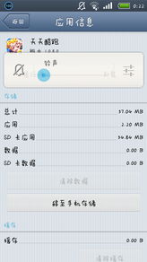 新澳門天天彩2025年全年資料解析與SEO洞察，澳門天天彩2025全年資料解析與SEO洞察報告