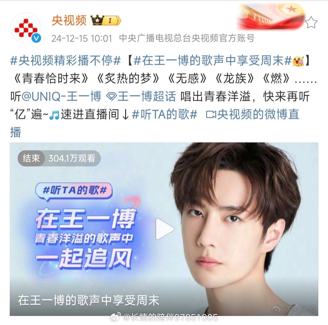 王中王一肖中特期期期誰(shuí)——深度解析與探索，王中王一肖中特期期期深度解析與探索