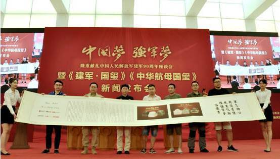 美言軍事論壇，軍事縱橫之深度探討，美言軍事論壇，深度探討軍事戰(zhàn)略與局勢(shì)