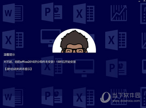 新澳2025今晚開獎(jiǎng)資料詳解，新澳2025今晚開獎(jiǎng)資料全面解析