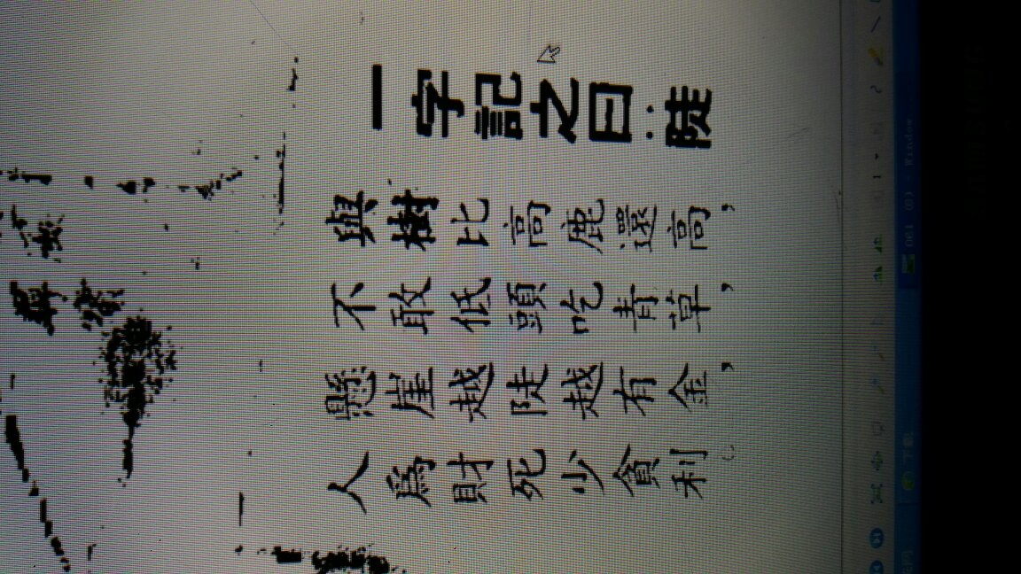 劉伯溫猜一生肖1688，神秘預(yù)言背后的故事與解讀，劉伯溫預(yù)言揭秘，生肖之謎與解讀1688