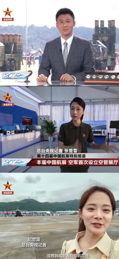 最新軍事新聞事件今天報道，全球軍事動態(tài)深度解析，全球軍事動態(tài)深度解析，最新軍事新聞事件報道