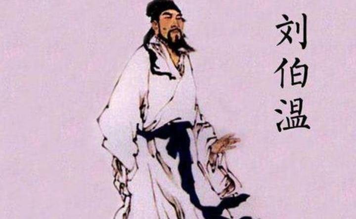 劉伯溫代表一肖還是二肖？——歷史與文化的深度解讀，劉伯溫代表生肖之謎，歷史與文化的深度解讀