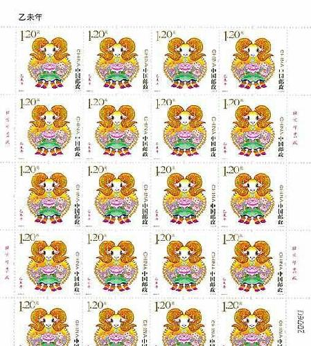 王中王314期指一生肖——深度解讀與SEO優(yōu)化策略，王中王314期生肖深度解讀與SEO優(yōu)化策略全解析