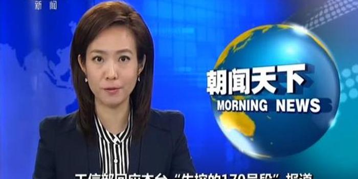 今日熱點新聞，掌握最新動態(tài)，洞悉全球資訊，今日熱點新聞速遞，全球最新動態(tài)一覽無余