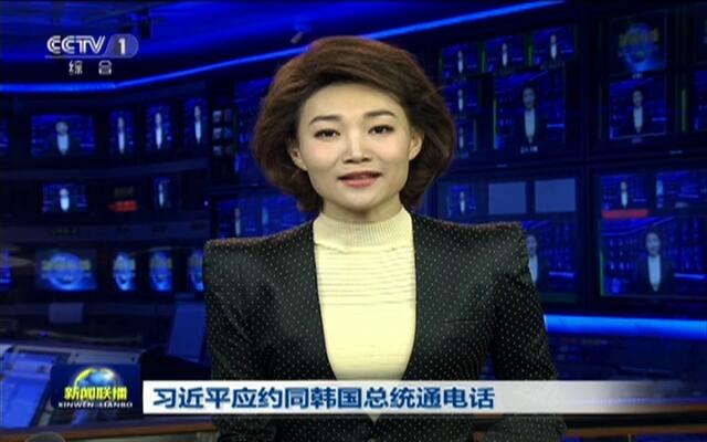 今日新聞聯播，聚焦時事熱點，洞悉全球動態(tài)，今日新聞聯播，聚焦時事熱點，全球動態(tài)一覽無余