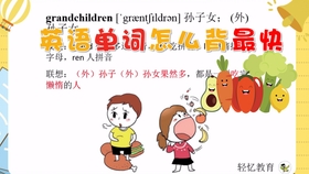 王中王102期指一生肖，深度解析與SEO優(yōu)化，王中王102期生肖深度解析與SEO優(yōu)化策略