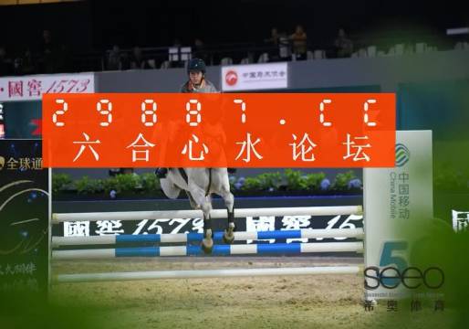 一肖中特王中王，揭秘生肖運(yùn)勢(shì)的神秘面紗，揭秘生肖運(yùn)勢(shì)之謎，一肖中特王中王運(yùn)勢(shì)解析