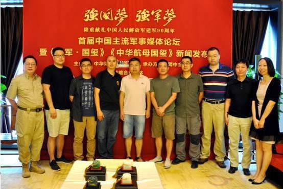 新浪網(wǎng)軍事頻道，深度解析與SEO優(yōu)化策略，新浪軍事頻道深度解析與SEO優(yōu)化策略探討