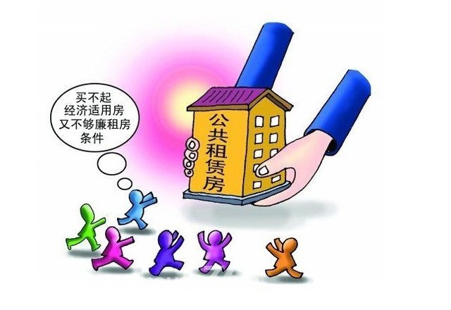 王中王2019平特一肖