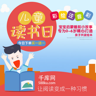 揭秘未來2025年正版資料免費(fèi)大全的背景故事，揭秘未來正版資料免費(fèi)大全的背景故事，展望2025年展望