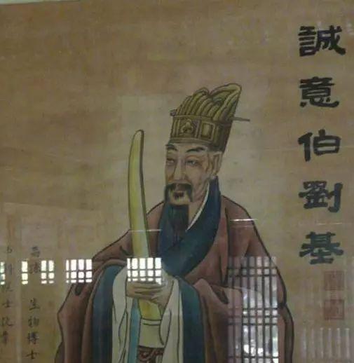 揭秘劉伯溫傳奇，一肖中特與偷盡光的神秘故事，劉伯溫傳奇故事，揭秘一肖中特與偷盡光的神秘面紗