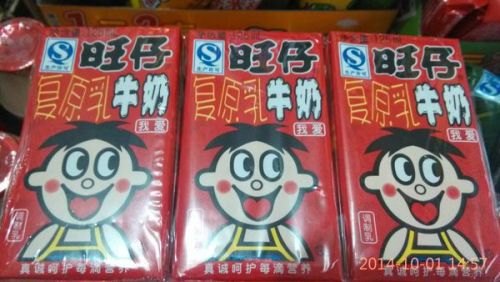 王中王125期指一生肖——深度解讀與SEO優(yōu)化，王中王125期生肖深度解讀與SEO優(yōu)化策略