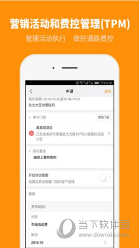 新澳彩開(kāi)獎(jiǎng)號(hào)碼記錄——探索彩票世界的神秘之門，新澳彩開(kāi)獎(jiǎng)號(hào)碼記錄，揭秘彩票世界的神秘之門