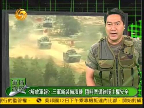 軍情觀(guān)察室最新一期完整版，深度解析全球軍事動(dòng)態(tài)，全球軍事動(dòng)態(tài)深度解析，軍情觀(guān)察室最新一期完整版解讀