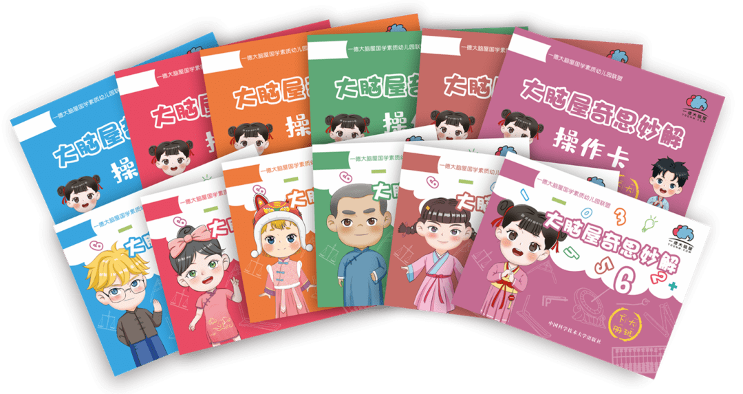 妙解生活幽默王中王一肖，生活中的樂趣與智慧的體現(xiàn)，王中王一肖，生活中的樂趣、智慧與幽默的絕妙解讀