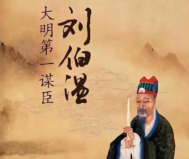劉伯溫精選一肖，小小年紀(jì)背后的智慧與傳奇，劉伯溫精選生肖背后的智慧傳奇，少年時(shí)代的智慧展現(xiàn)