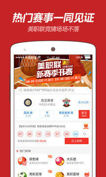 王中王的平特一肖，深度解析與SEO優(yōu)化策略，王中王的平特一肖，深度解析與SEO優(yōu)化策略全攻略