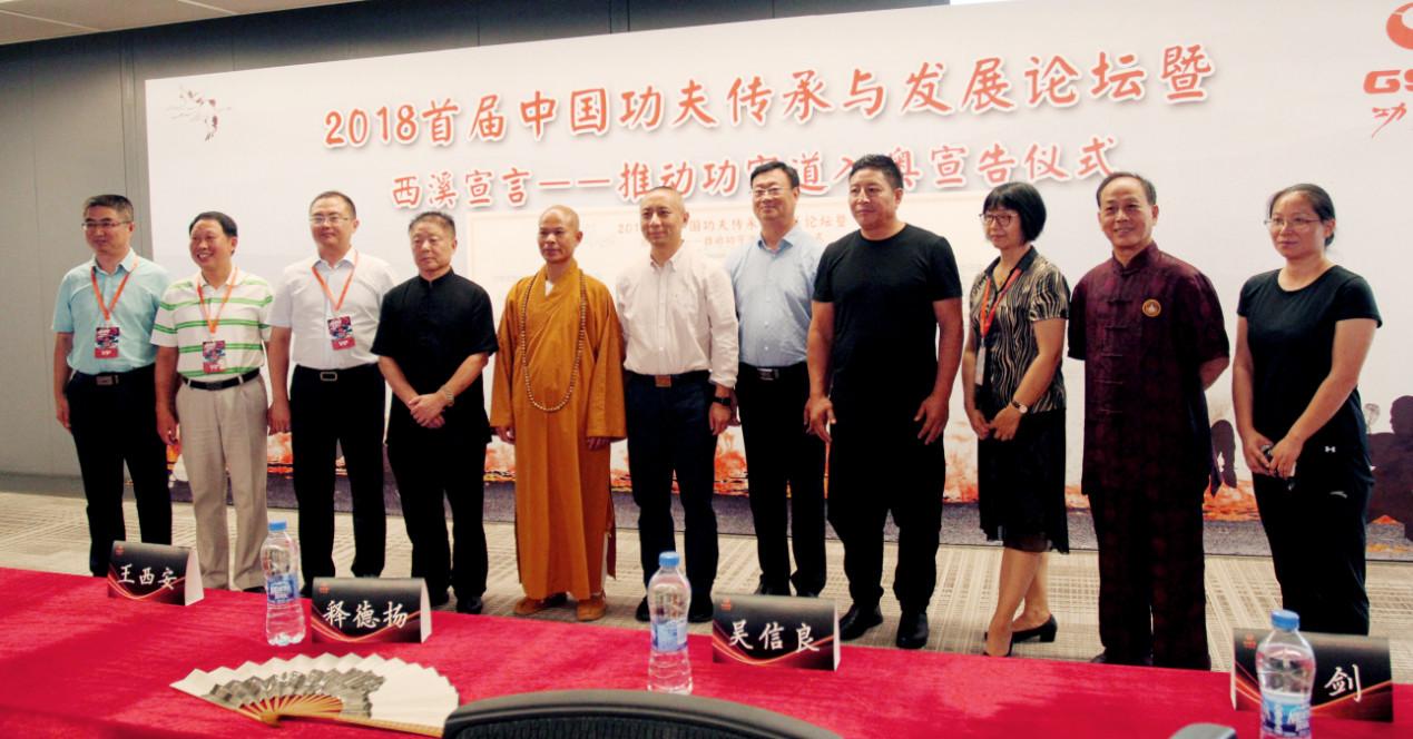 王中王論壇——香港一肖一馬的獨特魅力與SEO優(yōu)化策略，王中王論壇，香港一肖一馬的魅力與SEO優(yōu)化策略探討