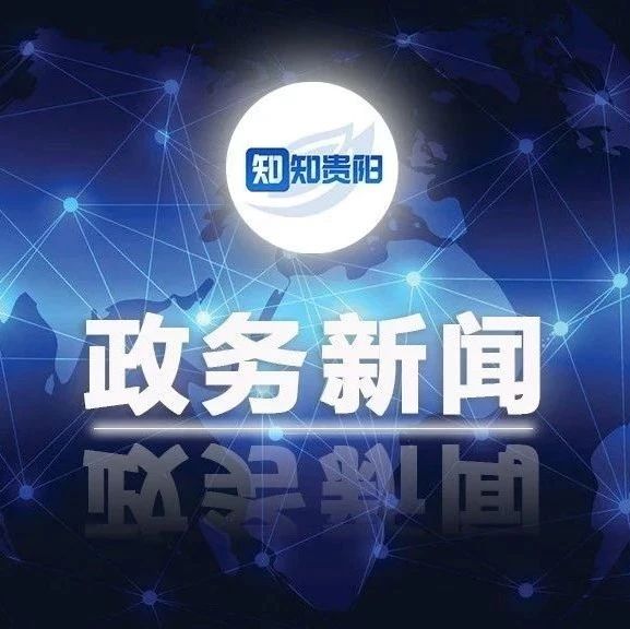 近期時(shí)事新聞及其影響，全面解析當(dāng)前熱點(diǎn)事件，近期時(shí)事熱點(diǎn)深度解析，事件影響及全面觀察