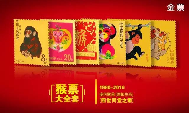 王中王30期指一生肖，揭秘生肖運勢與獨特魅力，揭秘生肖運勢與獨特魅力，王中王生肖預(yù)測第30期揭曉！