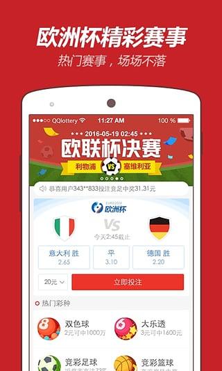 2025年澳門資料免費(fèi)大全——全面解析澳門未來展望與資源匯總，澳門未來展望與資源匯總，2025年澳門資料免費(fèi)大全