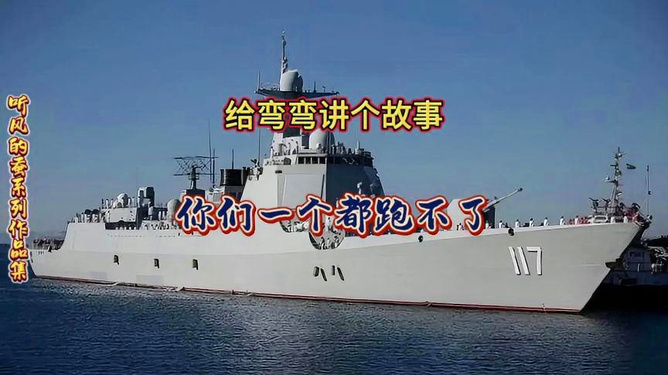 全球聚焦，2022國(guó)際軍事形勢(shì)最新消息深度解析，全球聚焦，深度解析2022國(guó)際軍事形勢(shì)最新動(dòng)態(tài)