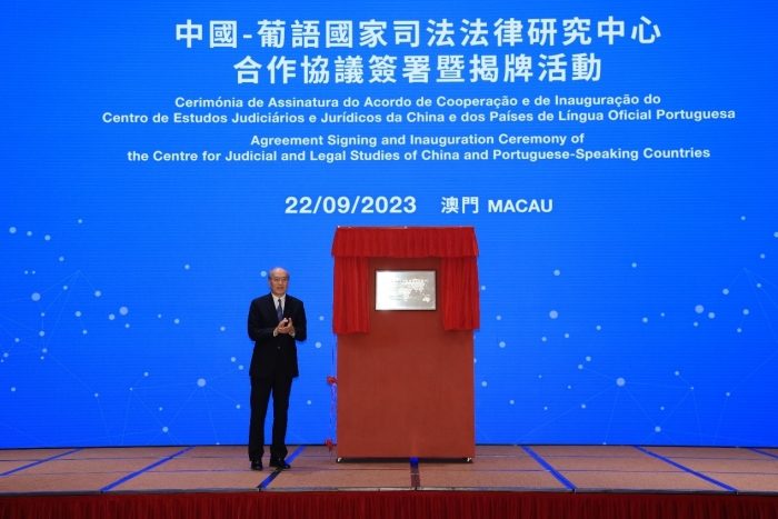 新澳門內(nèi)部資料精準大全——探索澳門的深度與魅力，澳門深度探索，新澳門內(nèi)部資料精準大全