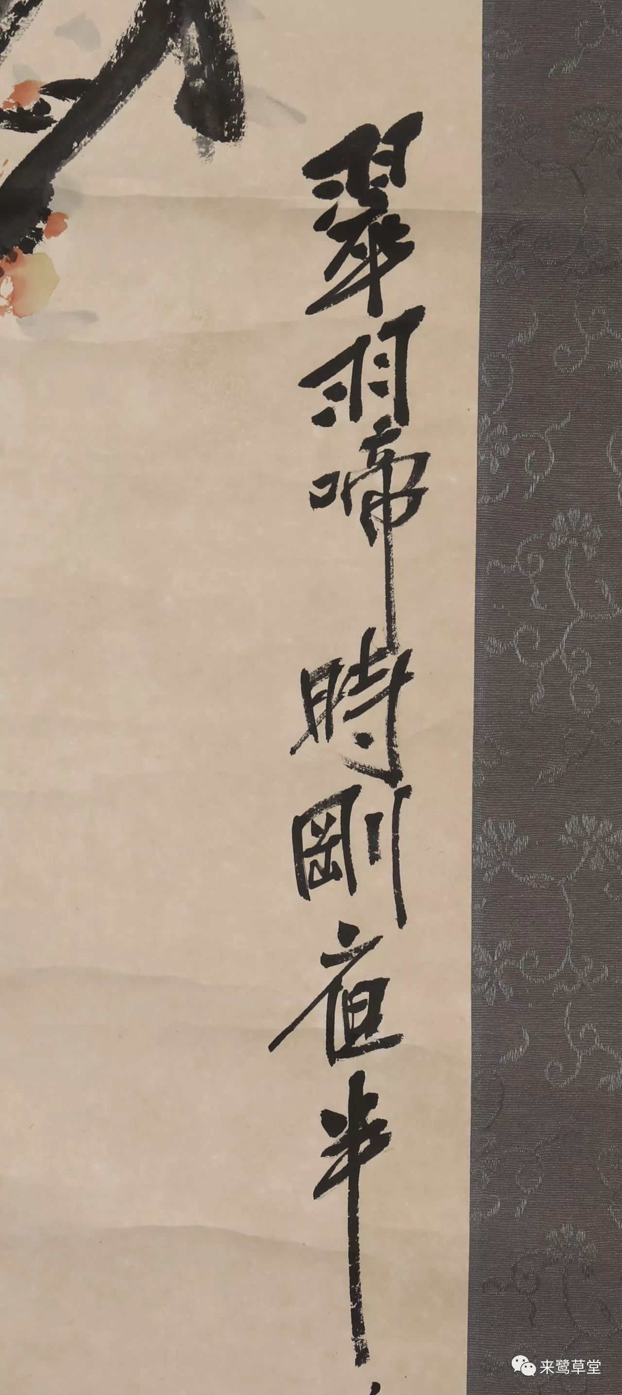 揭秘劉伯溫規(guī)律三期開一肖，探尋神秘預(yù)言背后的真相，揭秘劉伯溫預(yù)言背后的真相，三期開一肖的規(guī)律探尋