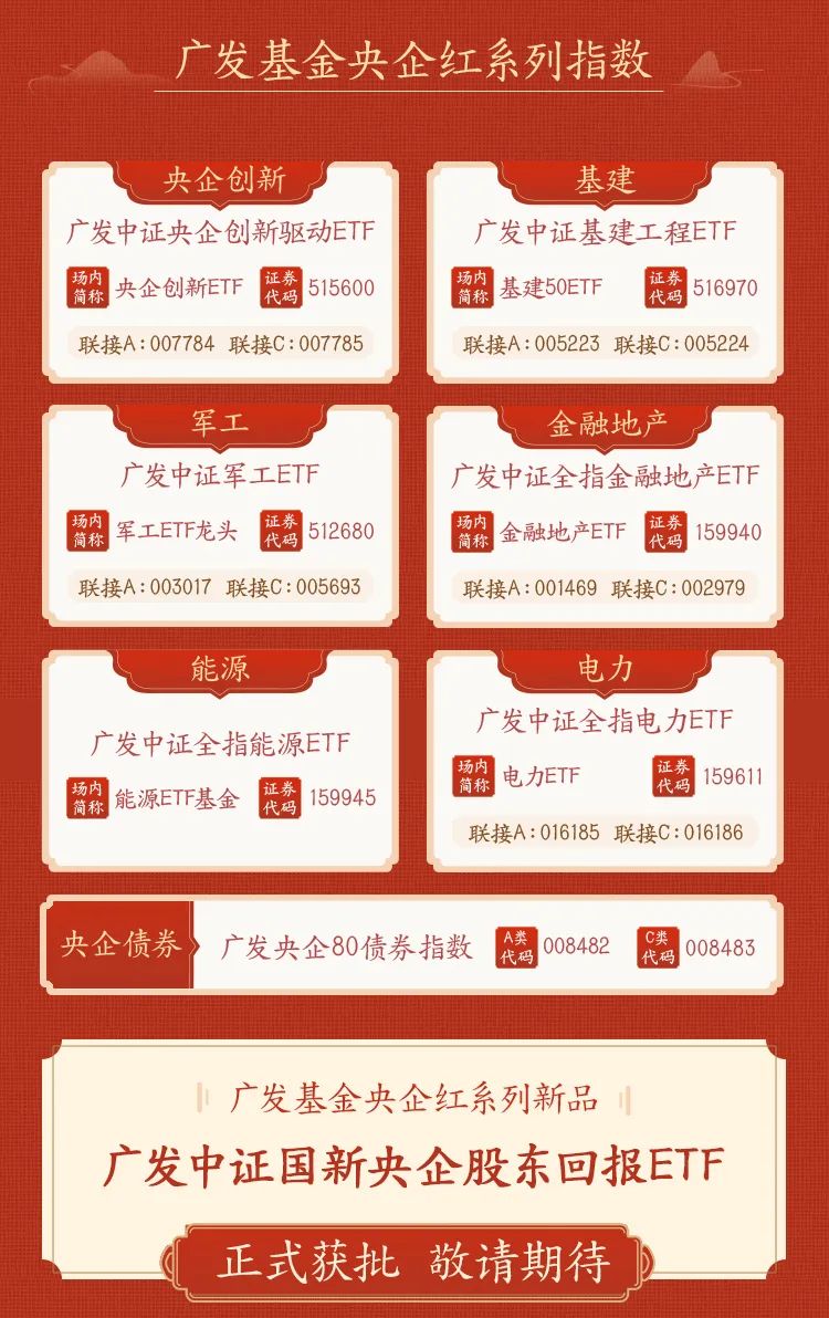 三碼中特期期準(zhǔn)資料免費，揭秘彩票預(yù)測真相與策略，揭秘彩票預(yù)測真相與策略，三碼中特期期準(zhǔn)資料免費公開