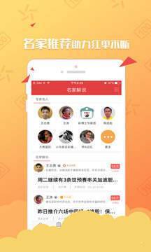 全年資料免費大全，一站式獲取所有你需要的信息資源，全年資料免費大全，一站式獲取所有所需信息資源