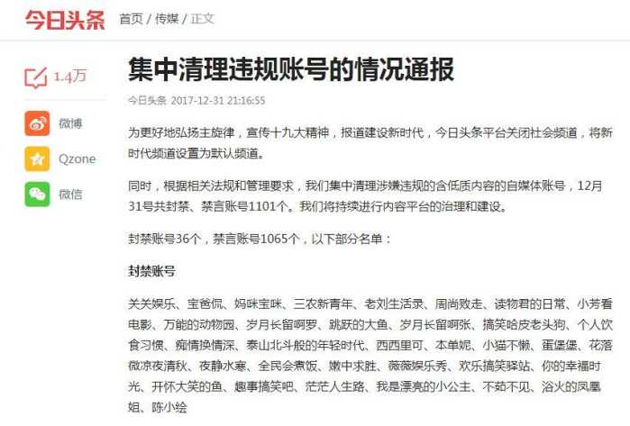 最新消息一網(wǎng)打盡