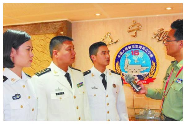 遼寧艦艦長被抓事件