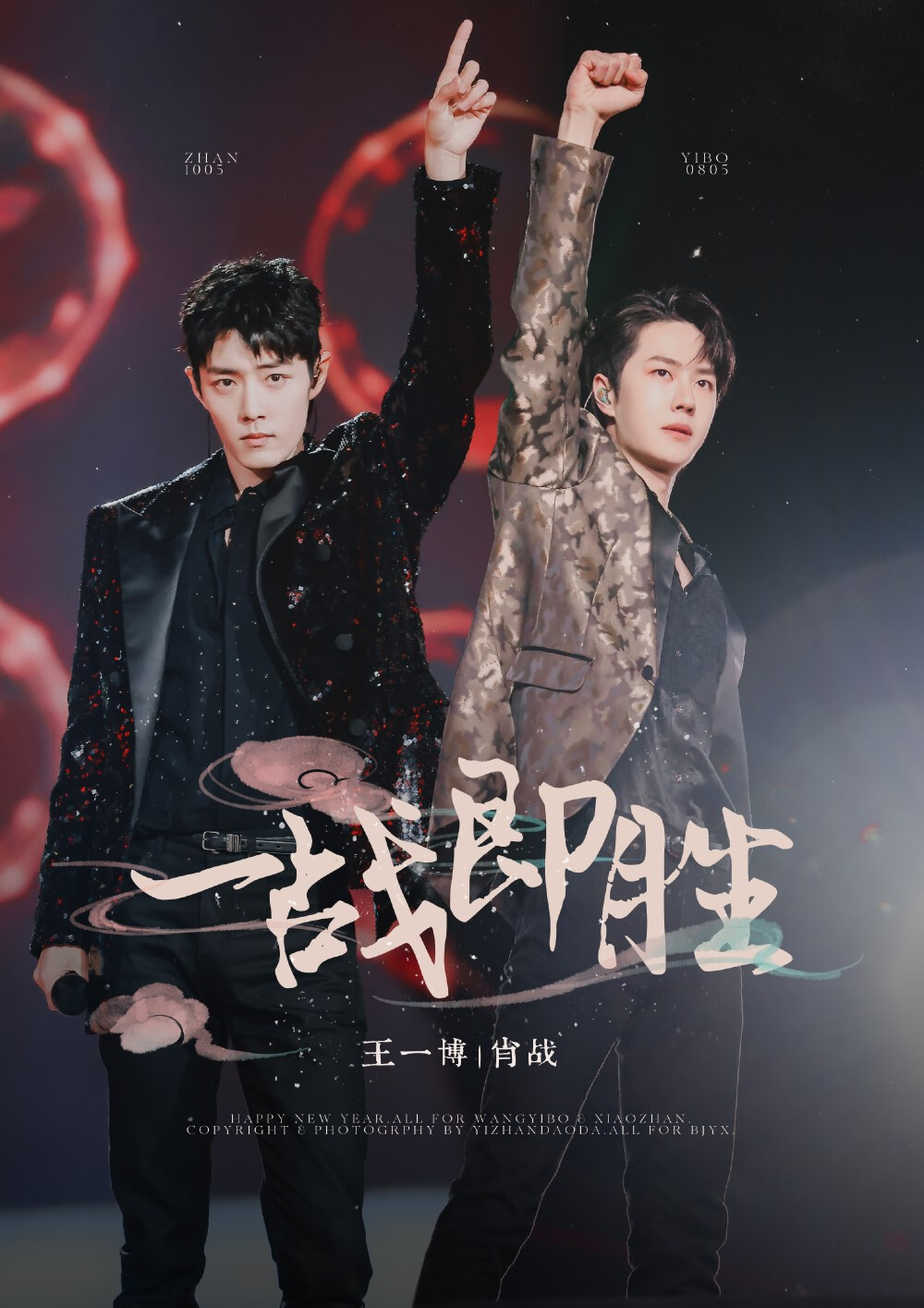 王中王一肖中特其其準(zhǔn)，深度解析與SEO優(yōu)化策略，王中王一肖中特其其準(zhǔn)，深度解析與SEO優(yōu)化策略指南