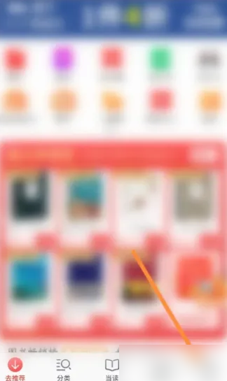 77778888精準(zhǔn)管家婆免費(fèi)——全方位管理你的日常生活，全方位免費(fèi)精準(zhǔn)管家婆77778888，輕松管理日常生活！