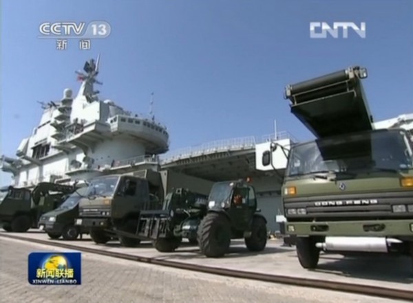 今日最新軍事新聞視頻，全球軍事動(dòng)態(tài)深度解析，全球軍事動(dòng)態(tài)深度解析，最新軍事新聞視頻發(fā)布